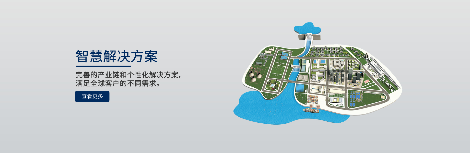 开云电竞Kaiyun电器解决方案