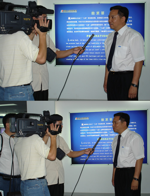 Ƶ羺Kaiyun,Ƶ羺Kaiyun,йƵ羺Kaiyun