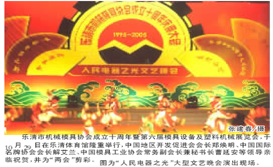 Ƶ羺Kaiyun,Ƶ羺Kaiyun,йƵ羺Kaiyun