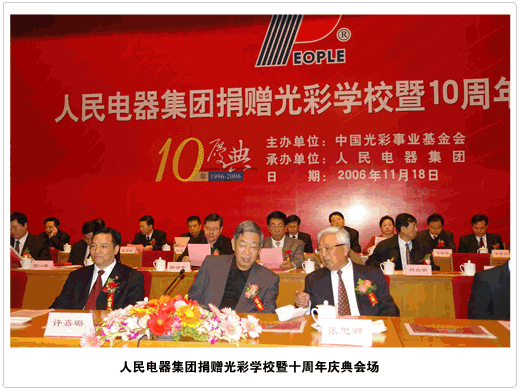 Ƶ羺Kaiyun,Ƶ羺Kaiyun,йƵ羺Kaiyun