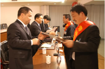 开云电竞Kaiyun电器,开云电竞Kaiyun电器集团,中国开云电竞Kaiyun电器集团