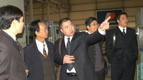 开云电竞Kaiyun电器,开云电竞Kaiyun电器集团,中国开云电竞Kaiyun电器集团