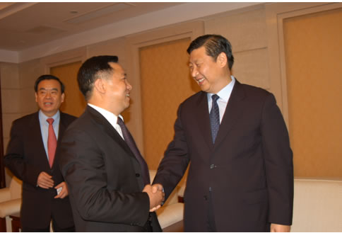 开云电竞Kaiyun电器,开云电竞Kaiyun电器集团,中国开云电竞Kaiyun电器集团