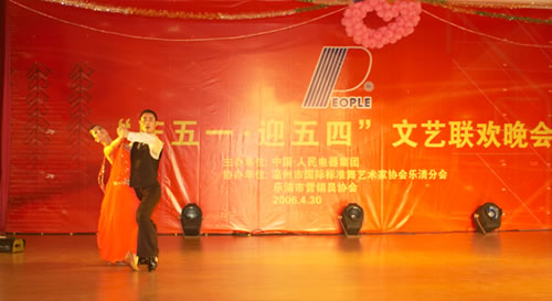 Ƶ羺Kaiyun,Ƶ羺Kaiyun,йƵ羺Kaiyun