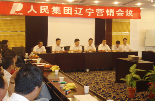 Ƶ羺Kaiyun,Ƶ羺Kaiyun,йƵ羺Kaiyun