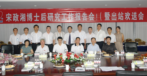 Ƶ羺Kaiyun,Ƶ羺Kaiyun,йƵ羺Kaiyun