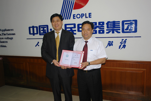 Ƶ羺Kaiyun,Ƶ羺Kaiyun,йƵ羺Kaiyun