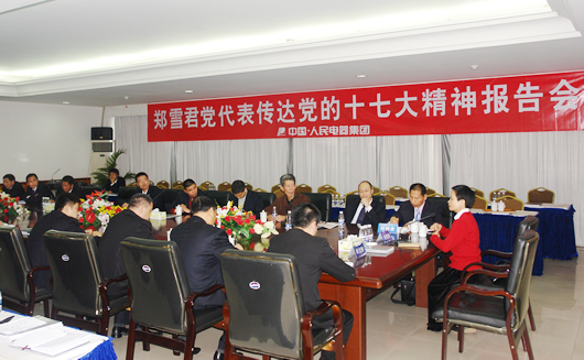 Ƶ羺Kaiyun,Ƶ羺Kaiyun,йƵ羺Kaiyun