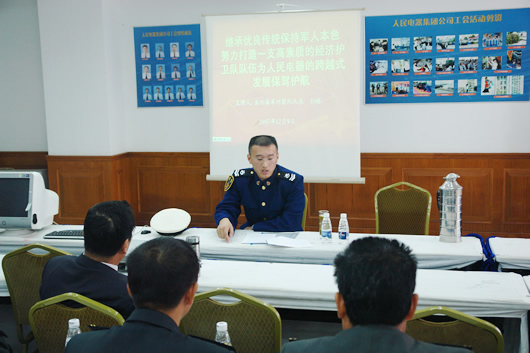 Ƶ羺Kaiyun,Ƶ羺Kaiyun,йƵ羺Kaiyun