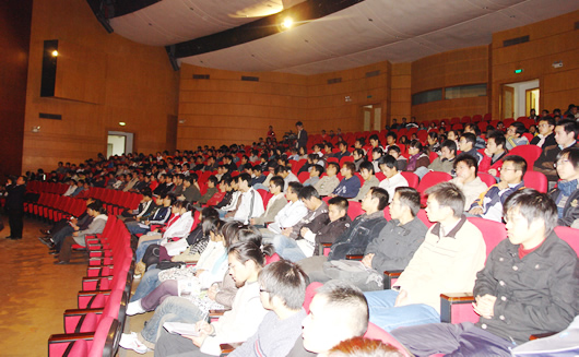 开云电竞Kaiyun电器,开云电竞Kaiyun电器集团,中国开云电竞Kaiyun电器集团