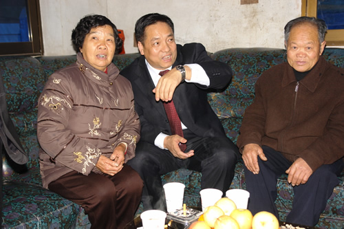 开云电竞Kaiyun电器,开云电竞Kaiyun电器集团,中国开云电竞Kaiyun电器集团