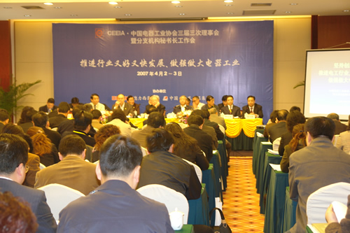 Ƶ羺Kaiyun,Ƶ羺Kaiyun,йƵ羺Kaiyun