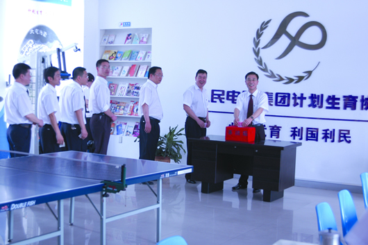 Ƶ羺Kaiyun,Ƶ羺Kaiyun,йƵ羺Kaiyun