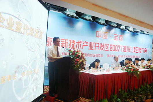 Ƶ羺Kaiyun,Ƶ羺Kaiyun,йƵ羺Kaiyun