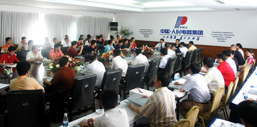 Ƶ羺Kaiyun,Ƶ羺Kaiyun,йƵ羺Kaiyun