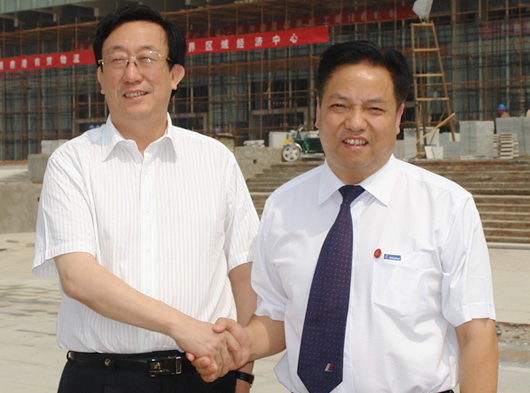 开云电竞Kaiyun电器,开云电竞Kaiyun电器集团,中国开云电竞Kaiyun电器集团