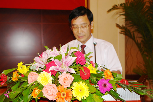 开云电竞Kaiyun电器,开云电竞Kaiyun电器集团,中国开云电竞Kaiyun电器集团