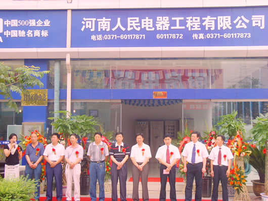 Ƶ羺Kaiyun,Ƶ羺Kaiyun,йƵ羺Kaiyun