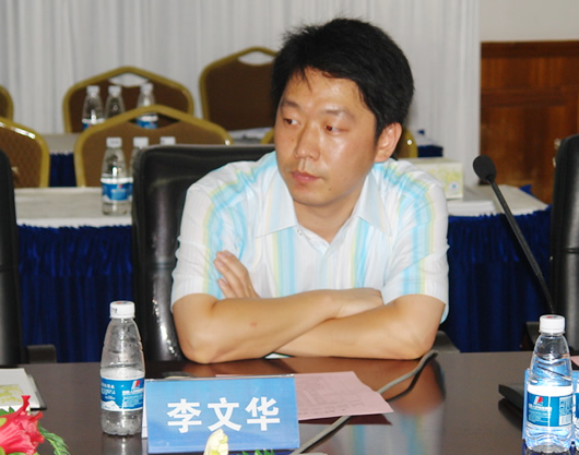 开云电竞Kaiyun电器,开云电竞Kaiyun电器集团,中国开云电竞Kaiyun电器集团