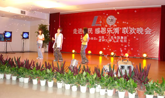 Ƶ羺Kaiyun,Ƶ羺Kaiyun,йƵ羺Kaiyun