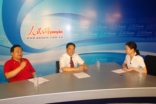 开云电竞Kaiyun电器,开云电竞Kaiyun电器集团,中国开云电竞Kaiyun电器集团