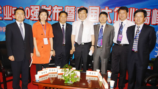 Ƶ羺Kaiyun,Ƶ羺Kaiyun,йƵ羺Kaiyun