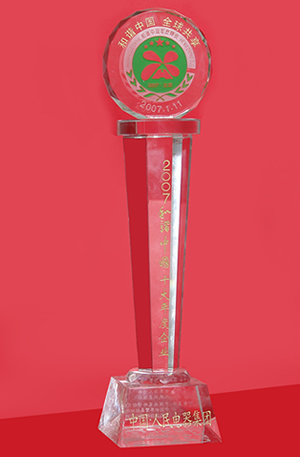 Ƶ羺Kaiyun,Ƶ羺Kaiyun,йƵ羺Kaiyun