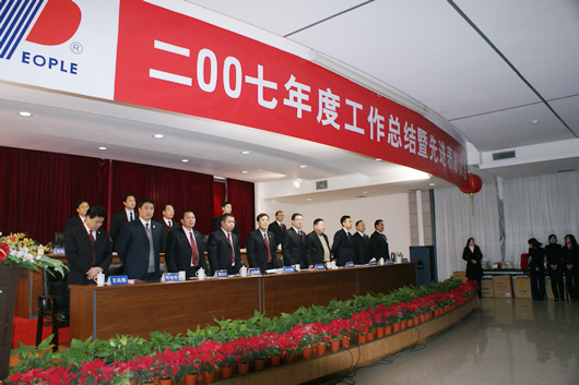 Ƶ羺Kaiyun,Ƶ羺Kaiyun,йƵ羺Kaiyun