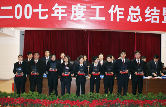 开云电竞Kaiyun电器,开云电竞Kaiyun电器集团,中国开云电竞Kaiyun电器集团