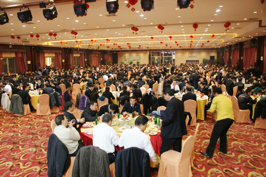 开云电竞Kaiyun电器,开云电竞Kaiyun电器集团,中国开云电竞Kaiyun电器集团