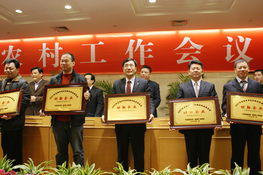 Ƶ羺Kaiyun,Ƶ羺Kaiyun,йƵ羺Kaiyun