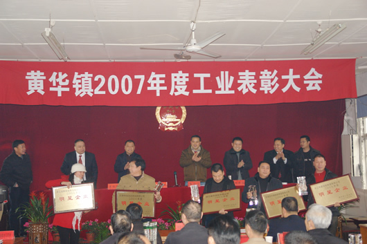 Ƶ羺Kaiyun,Ƶ羺Kaiyun,йƵ羺Kaiyun