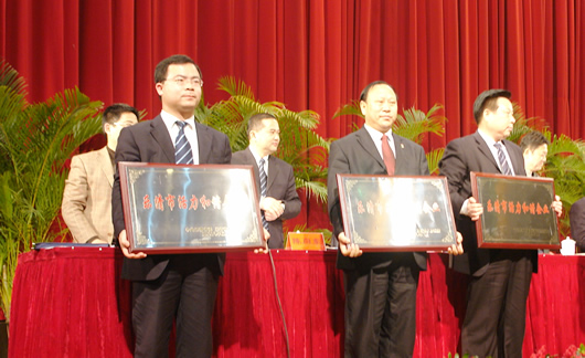 Ƶ羺Kaiyun,Ƶ羺Kaiyun,йƵ羺Kaiyun