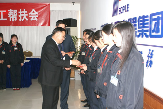 Ƶ羺Kaiyun,Ƶ羺Kaiyun,йƵ羺Kaiyun