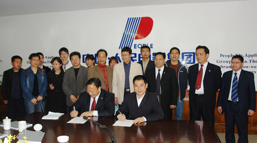 Ƶ羺Kaiyun,Ƶ羺Kaiyun,йƵ羺Kaiyun