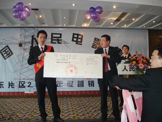 Ƶ羺Kaiyun,Ƶ羺Kaiyun,йƵ羺Kaiyun