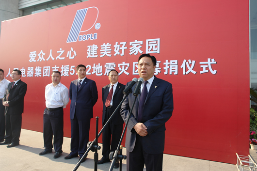 Ƶ羺Kaiyun,Ƶ羺Kaiyun,йƵ羺Kaiyun