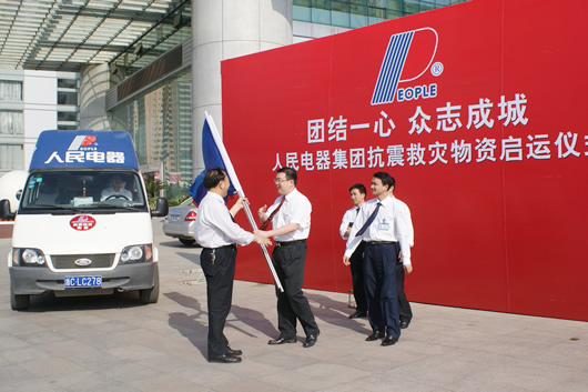 Ƶ羺Kaiyun,Ƶ羺Kaiyun,йƵ羺Kaiyun