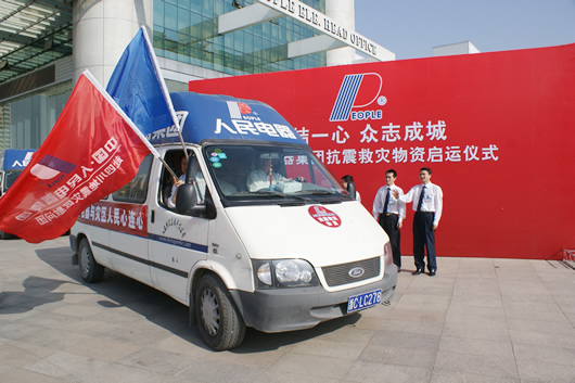 Ƶ羺Kaiyun,Ƶ羺Kaiyun,йƵ羺Kaiyun