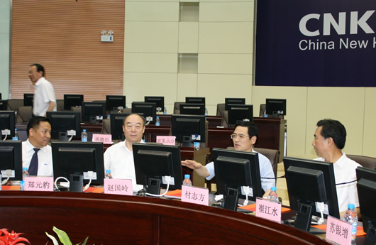 200862810491615 ¿ªÔƵ羺KaiyunµçÆ÷,¿ªÔƵ羺KaiyunµçÆ÷¼¯ÍÅ,Öйú¿ªÔƵ羺KaiyunµçÆ÷¼¯ÍÅ