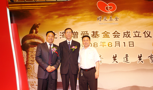 DSC07737 ¿ªÔƵ羺KaiyunµçÆ÷,¿ªÔƵ羺KaiyunµçÆ÷¼¯ÍÅ,Öйú¿ªÔƵ羺KaiyunµçÆ÷¼¯ÍÅ